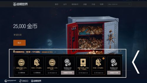 怀旧天龙2023年度首次大更新!全新灵武系统今日上线