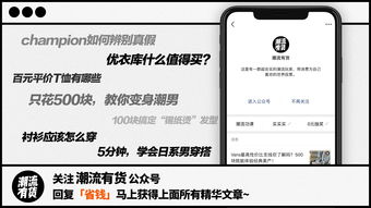 V社已在美国申请“CS2”商标 或为CSGO替换起源2引擎