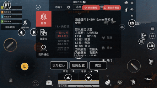 《控制》发售至今游戏销量已超300万套