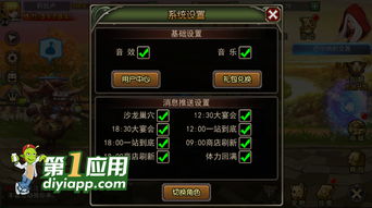 拂晓最新礼包兑换码2023