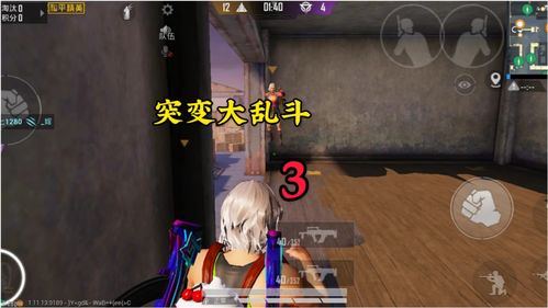 《玩梗大乱斗》儿时宰猪找到十只猪通关攻略