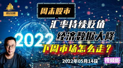 2023LPL春季赛第九周最新数据 RNG获多项数据第一
