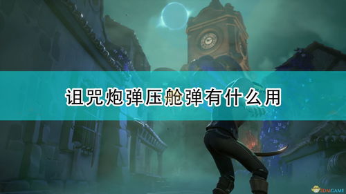 Rare已经为《盗贼之海》未来5年的内容制定了计划