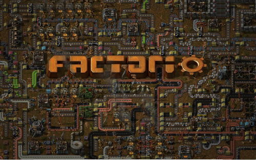 国产自动化建造游戏《戴森球计划》新图片展示!