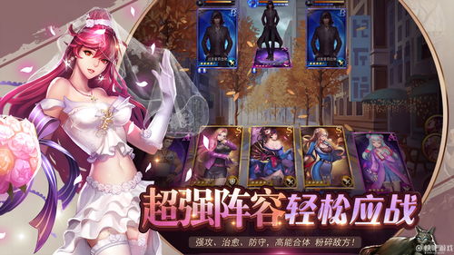 首个女性向3A手游火热来袭,《以闪亮之名》将女生梦中的精致生活呈现指尖