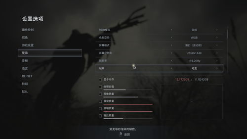 反应式解谜游戏《说故事的人》3月24日登陆PCNS平台