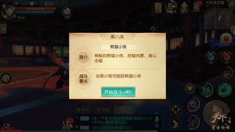 《天下》手游搬砖指南已送达 玩转军资变现、跨服摆摊 一夜暴富不是梦!