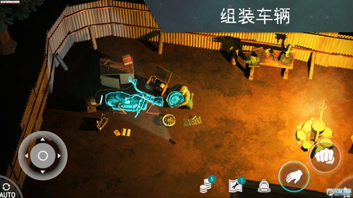 《隔离区-丧尸末日生存》体验版将于3月31日登陆Steam