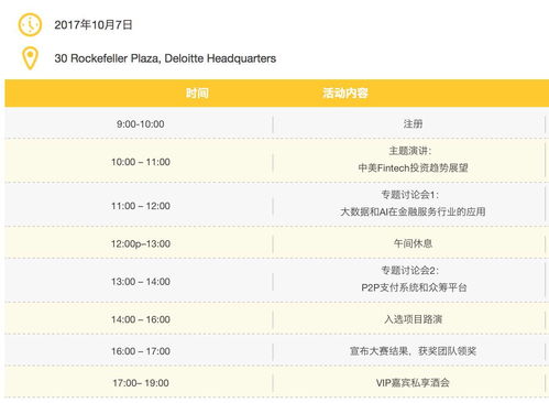 SuccessGlo·赛思公司确认参展2023 ChinaJoy BTOB 精彩不容错过!