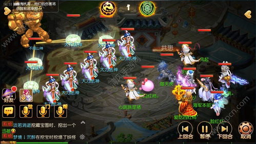 《梦幻西游手游》御风童子技能怎么选择 800万价位御风童子技能推荐