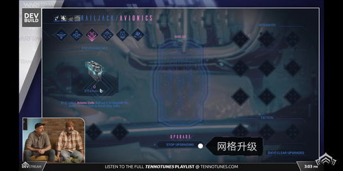 《星际战甲》开发商发布新作《Soulframe》实机演示