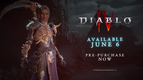 《暗黑破坏神4》法师技能怎么搭配 法师技能搭配推荐