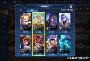 我的喵会功夫兑换码大全2023