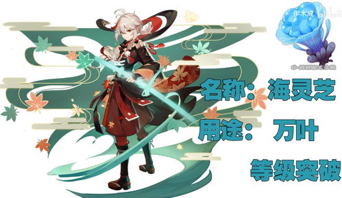 《师父》boss能不能用掌击击退