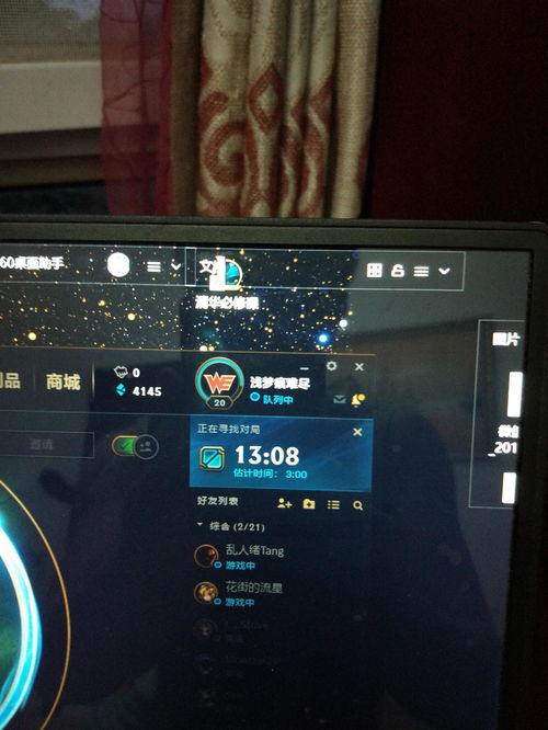 死亡回归熟练度怎么到30