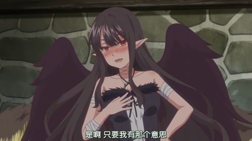 《师父》饶恕boss叠加不了怎么办
