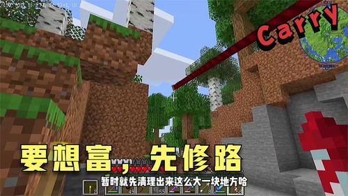 我的世界机械动力模组强力胶有什么用