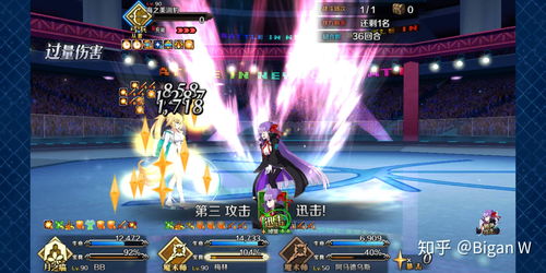 《FGO》欢迎来到豹之国怎么过 奥特祭豹人超高难本打法攻略