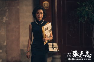 来《绝对演绎》和杨紫琼学习表演秘诀!学会共情 才能做好演员!
