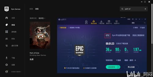 steam平台进入csgo国际服方法