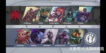 2023LPL春季赛第十周第五天LGD vs LNG战报