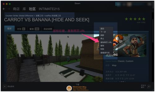 《CS2》&《CS:GO》地图对比:包含全新重建、升级及经典改善