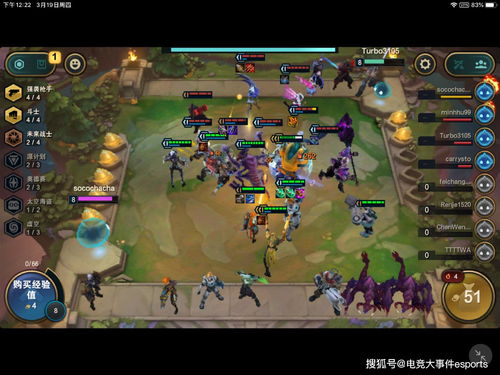 《梦幻西游手游》西牛贺洲3星通关攻略 定海之弈西牛贺洲通关攻略合集