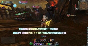 最新经典版?不删档内测?十年老游《玄天之剑》新版震撼回归!