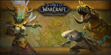 魔兽世界兹斯克拉宝库怎么解锁_魔兽世界兹斯克拉宝库解锁攻略