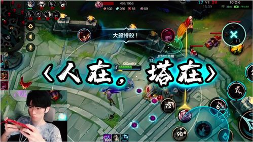 如何化身团战收割机?跟着这份攻略走 轻松打造超强仙狐系元魂珠!