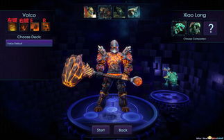 以闪亮之名时尚对决怎么玩 以闪亮之名时尚对决玩法攻略