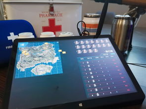 节奏游戏《Bits & Bops》将发售PS和Xbox版