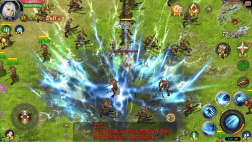 在全新资料片《龙武归天下》中,_____系统优化升级,更便捷的系统界面、优化的算法推荐、师徒传送升级等功能必能让少侠们体验到更为便捷的师徒系统