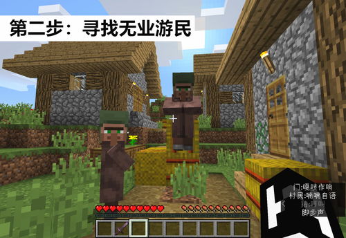 和平精英绿洲世界怎么召唤载具