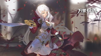 《红霞岛》游戏背景&角色设定介绍 5月2日正式发售