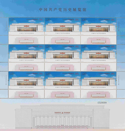 Ravenbound发售日期介绍