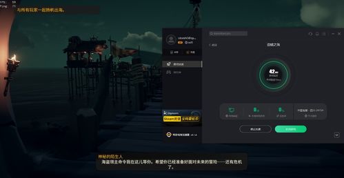 明年1月起Steam将不再支持Win7、8系统至少需要win10以上