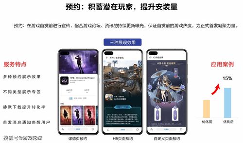 《动物派对》通过ESRB评级:首发加入XGP