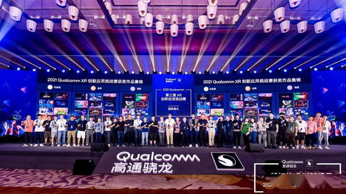 AI技术赋能游戏产业飞速发展 2023ChinaJoy增设数字科技创新主题展区
