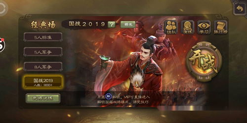 三国杀中下列武将国战模式与身份模式的技能一致的是 A. 孙尚香 B. 董卓 C. 李典 D. 刘备 作者 夏末雨季天