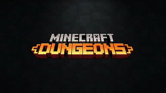 Mojang宣布《我的世界》与《龙与地下城》即将开启联动新冒险