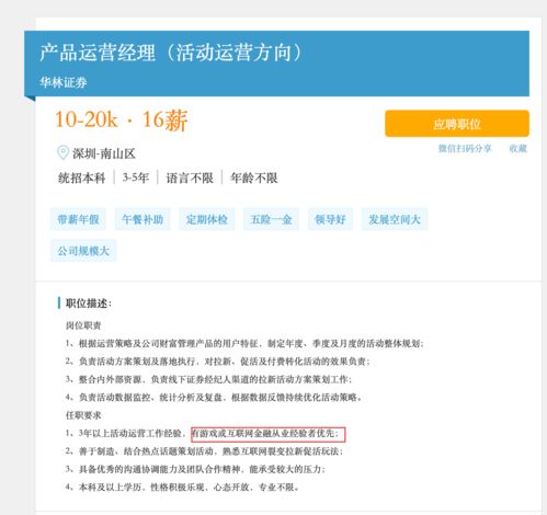 继御三家、育碧退出后 腾讯、世嘉也确认不会参加E3游戏展！