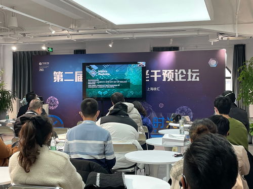 育碧前瞻会将要到来 6月13日在洛杉矶现场直播！