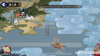 无尽旅图第二章攻略 第二章草原探险解谜攻略