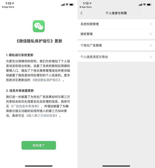 迪士尼关闭其元宇宙部门,整个部门已被裁
