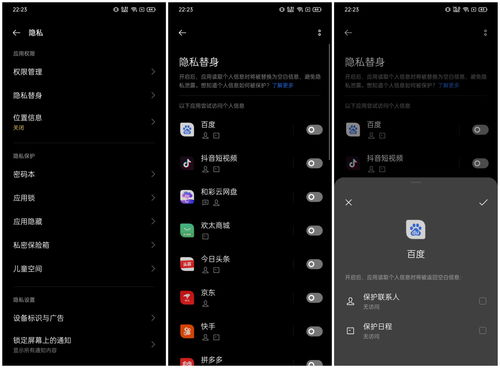 Meta 推出 Quest v51 预览版,支持 Quest Pro 局部调光