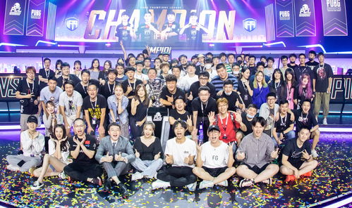欢庆绝地求生六周年!合作知名艺术家与人气女团!