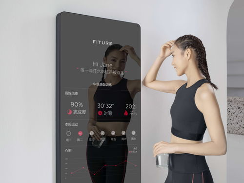 VR 健身应用《FitXR》正式登陆 PICO 平台