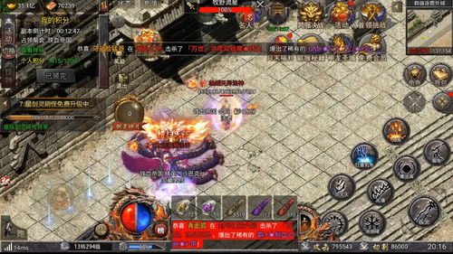 烛龙新作《白荆回廊》开放预约 未来将支持端手互通