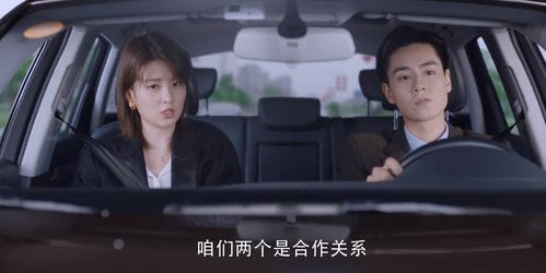 这不是汉字灵异公交攻略 找到12处细思极恐方法